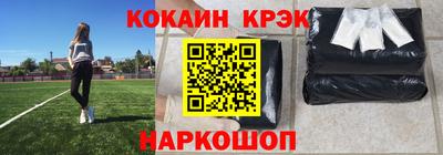 круглые Ликино-Дулёво