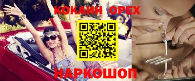 твердый Ливны