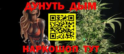 твердый Ливны