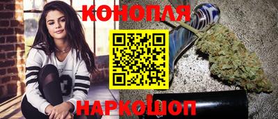 соль курить ск Лесосибирск
