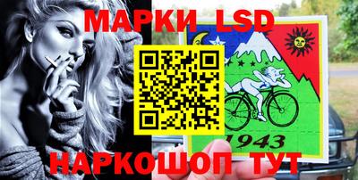 круглые Ликино-Дулёво