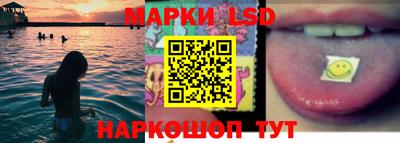 круглые Ликино-Дулёво