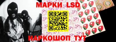 круглые Ликино-Дулёво