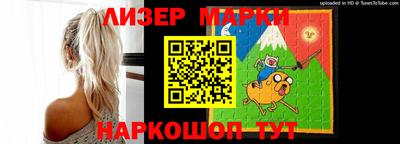 круглые Ликино-Дулёво