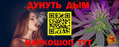 круглые Ликино-Дулёво