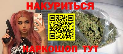 твердый Ливны