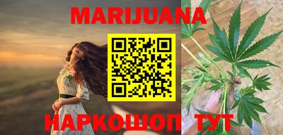 твердый Ливны