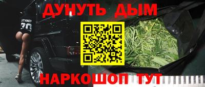 круглые Ликино-Дулёво