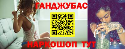 твердый Ливны