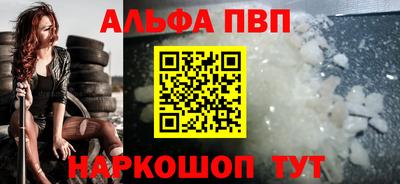 круглые Ликино-Дулёво