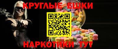 твердый Ливны