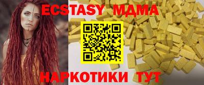 твердый Ливны