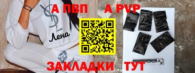 круглые Ликино-Дулёво