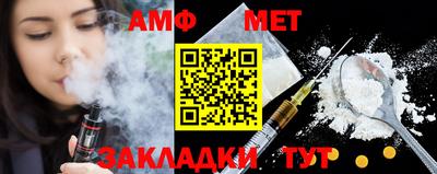 круглые Ликино-Дулёво