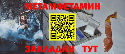 круглые Ликино-Дулёво