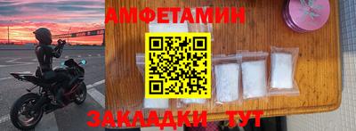соль курить ск Лесосибирск