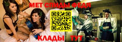 соль курить ск Лесосибирск