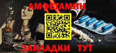 круглые Ликино-Дулёво