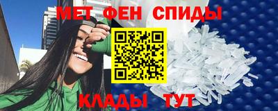 круглые Ликино-Дулёво