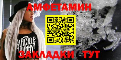 круглые Ликино-Дулёво