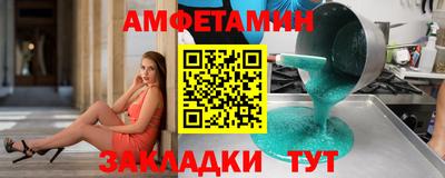 твердый Ливны