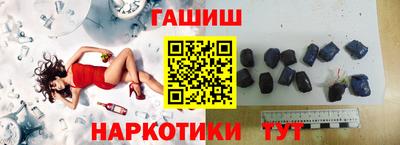 круглые Ликино-Дулёво