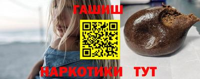 твердый Ливны