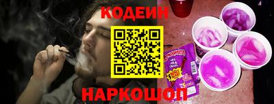 твердый Ливны